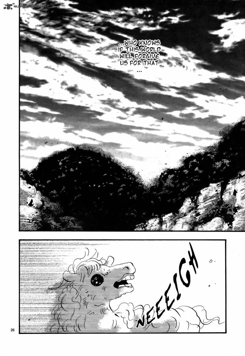 7 Seeds 117 26