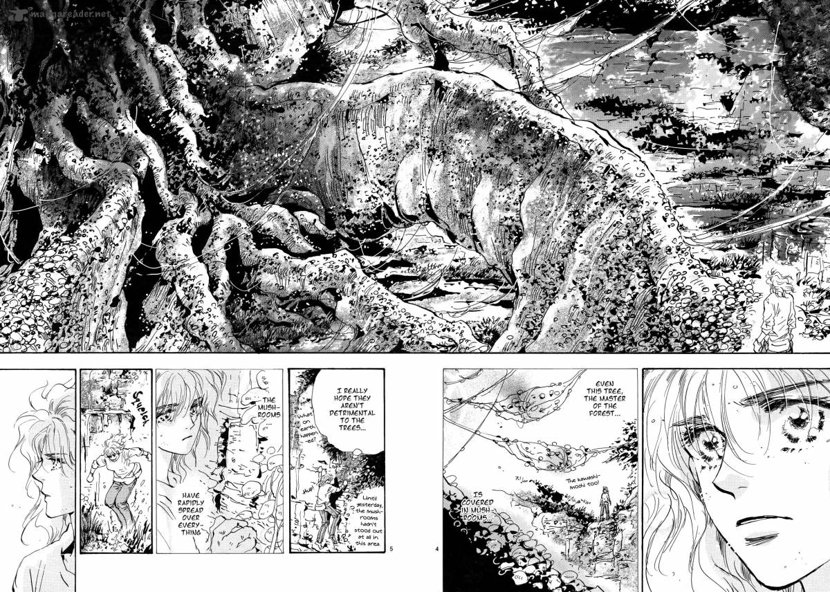 7 Seeds 117 5
