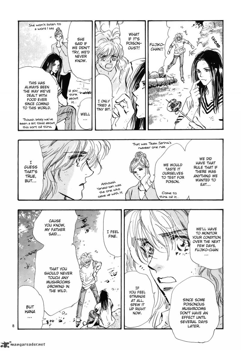 7 Seeds 117 8