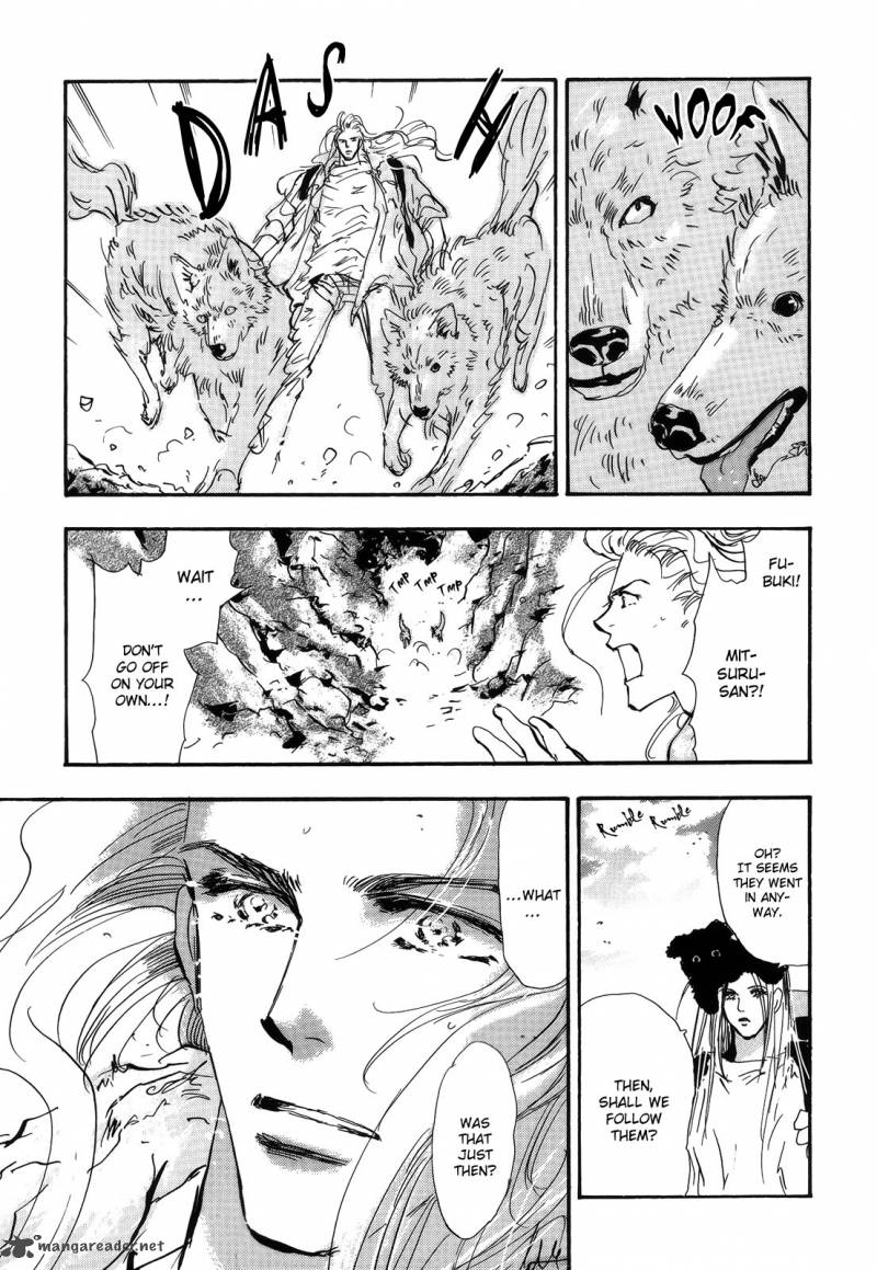 7 Seeds 118 11