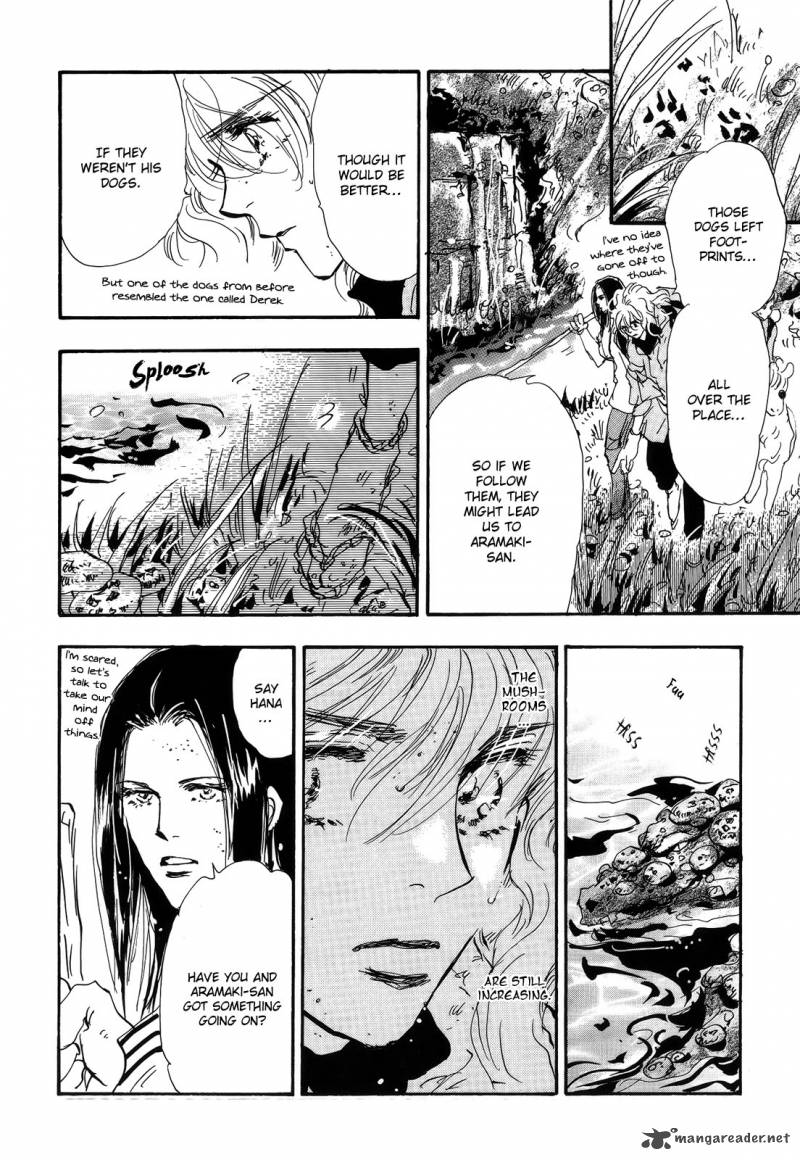 7 Seeds 118 12