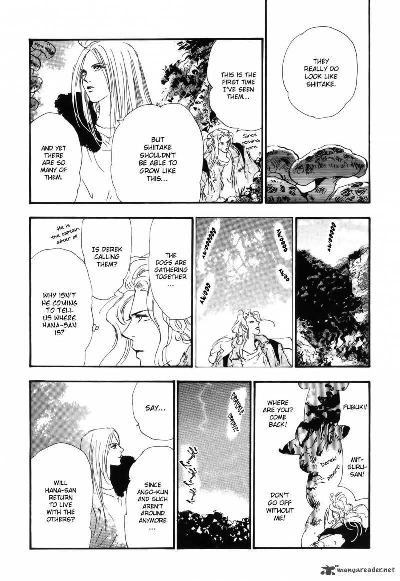 7 Seeds 118 20