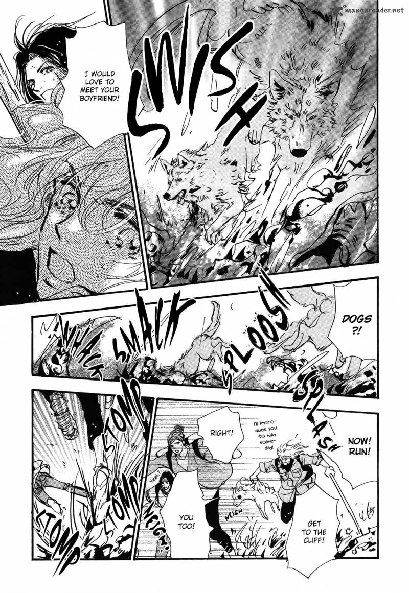 7 Seeds 118 23
