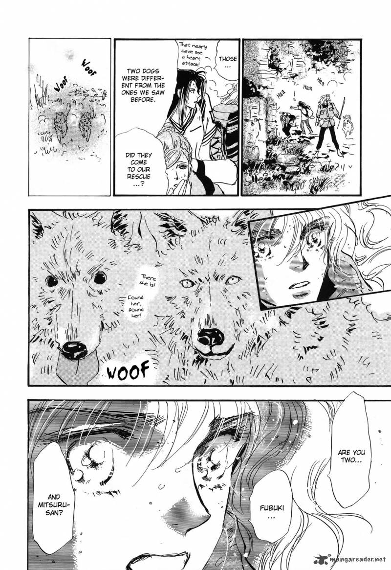 7 Seeds 118 24