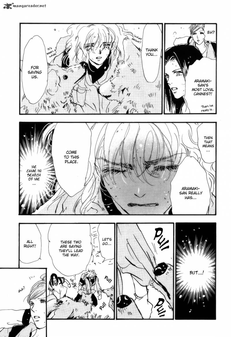 7 Seeds 118 25