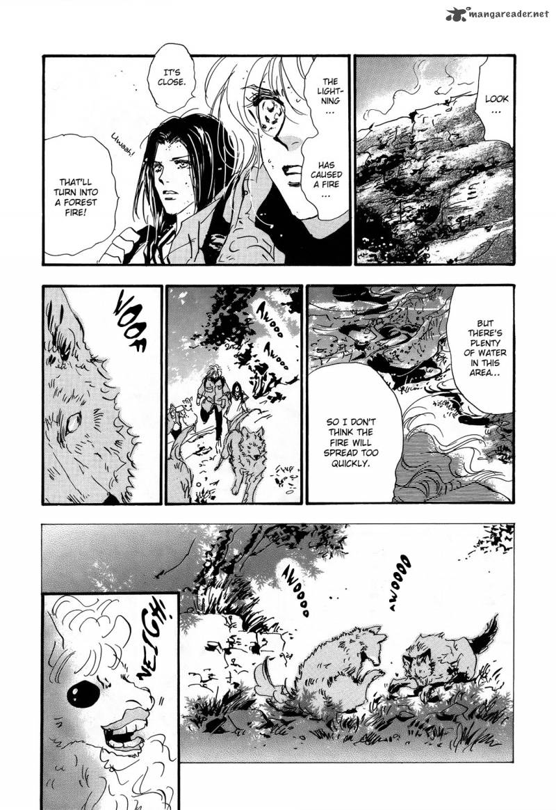 7 Seeds 118 26
