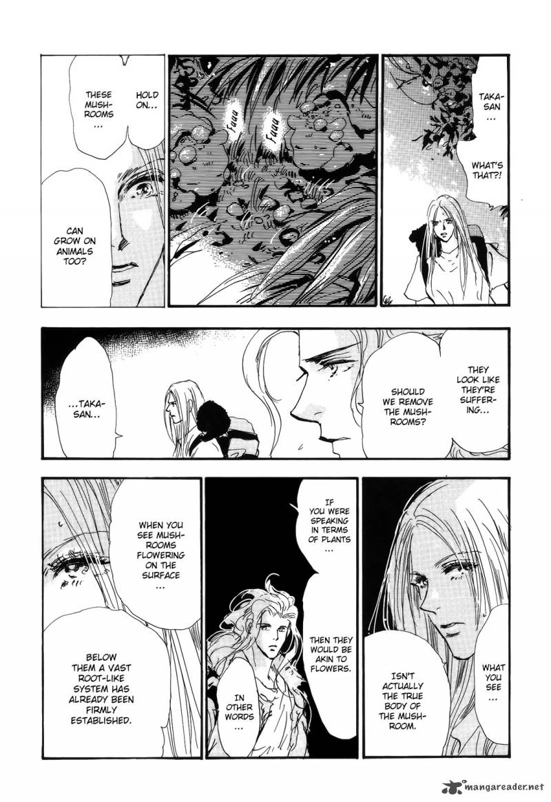 7 Seeds 118 29