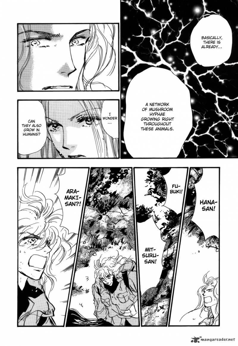 7 Seeds 118 30