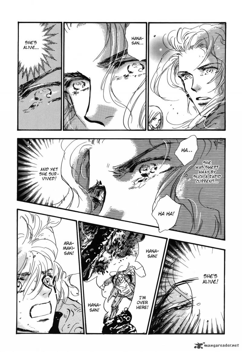 7 Seeds 118 31