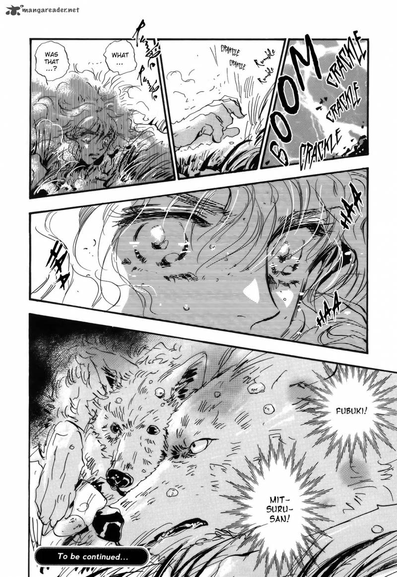 7 Seeds 118 35