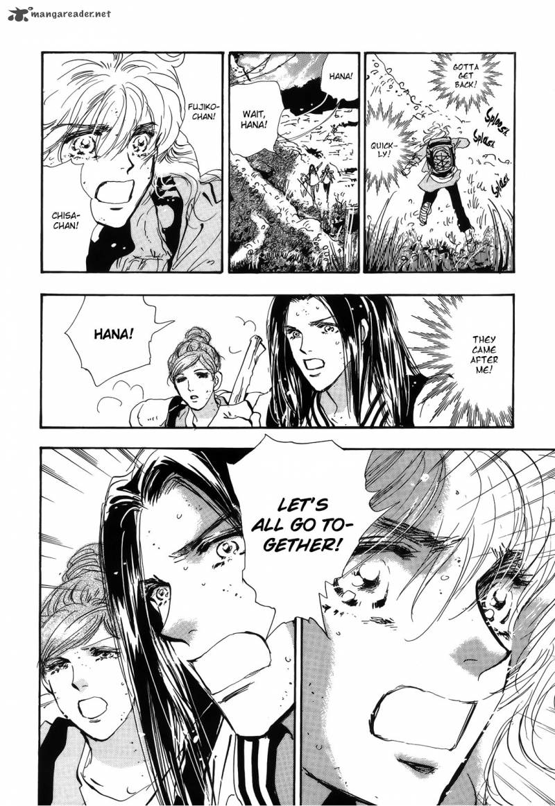 7 Seeds 118 6