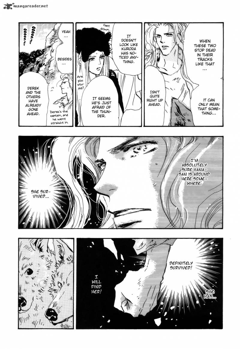 7 Seeds 118 9