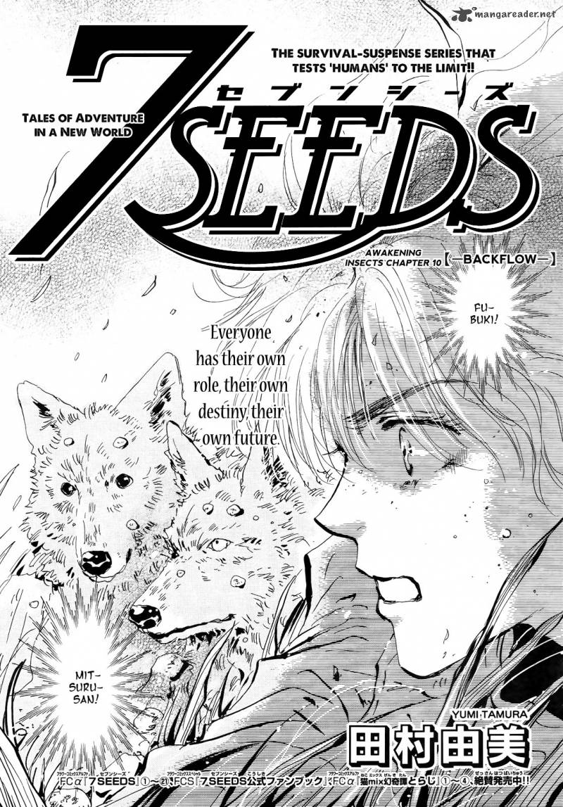 7 Seeds 119 2