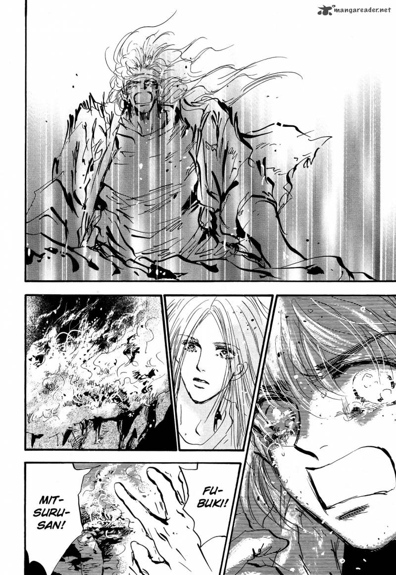 7 Seeds 119 28