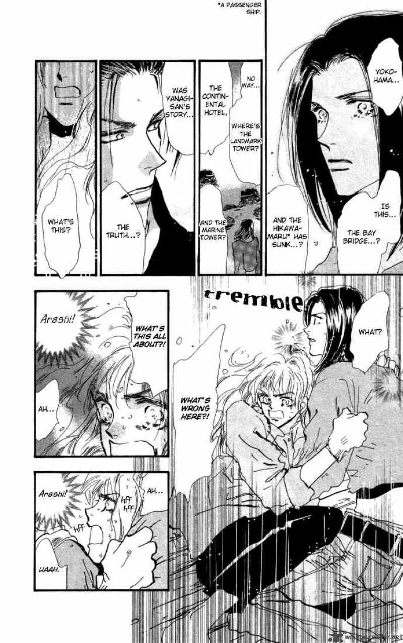 7 Seeds 12 12