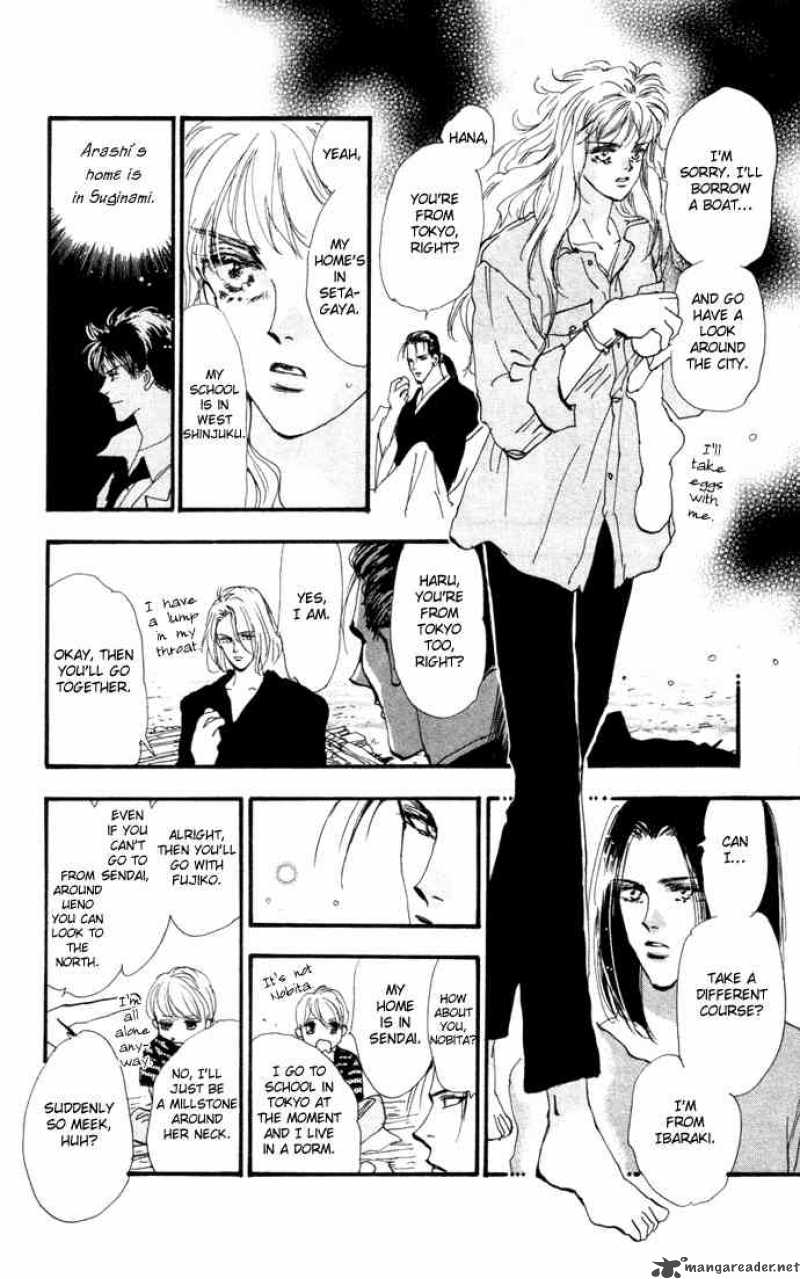 7 Seeds 12 16