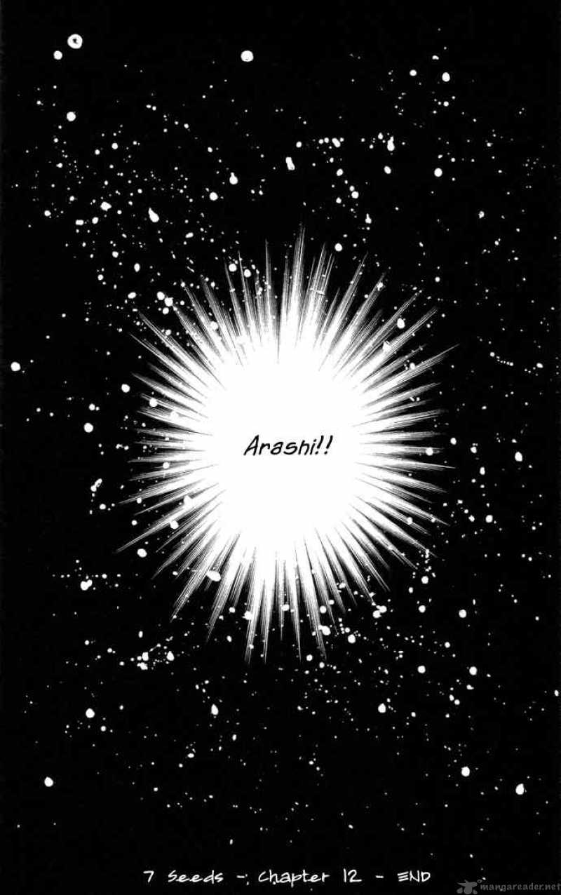 7 Seeds 12 25