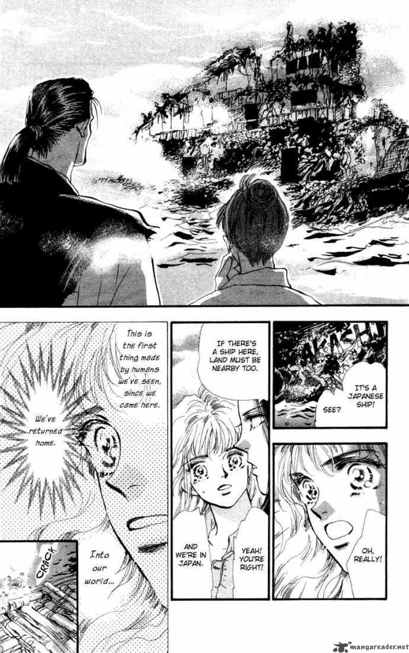 7 Seeds 12 5