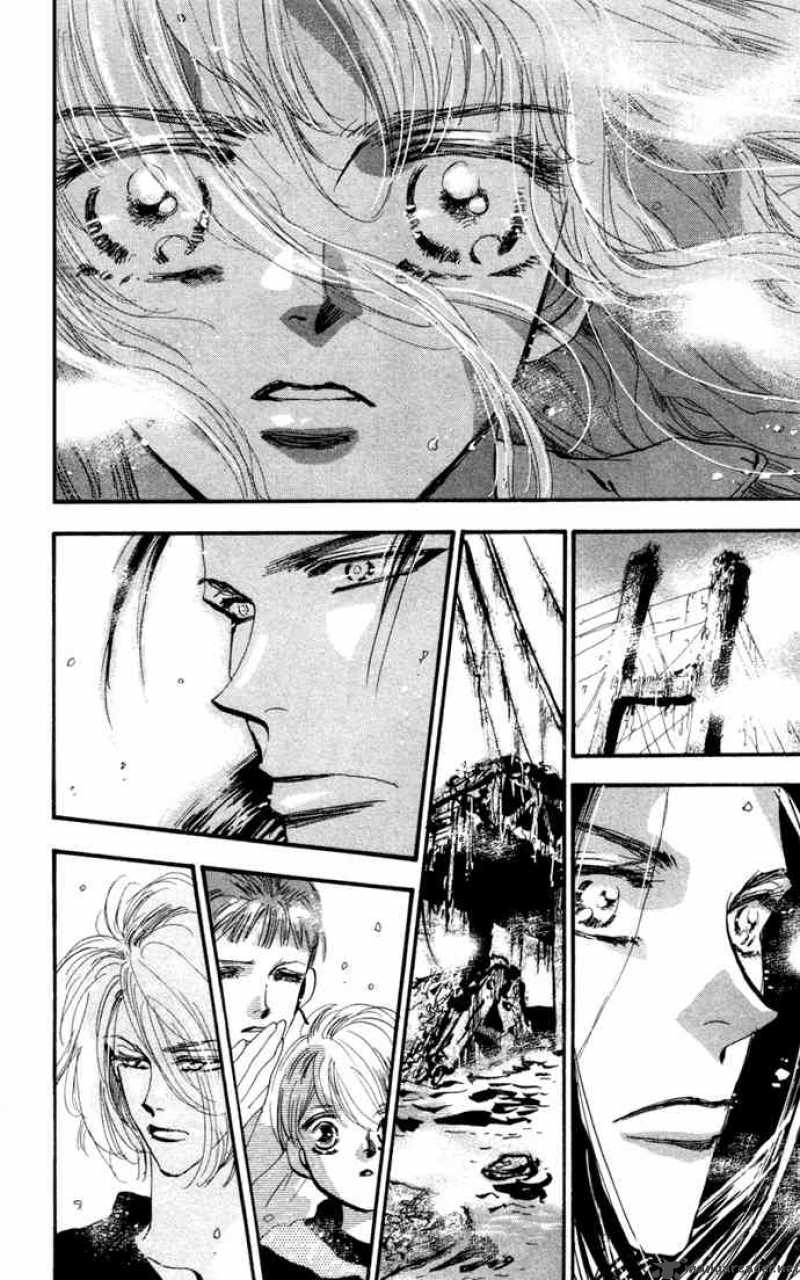 7 Seeds 12 9