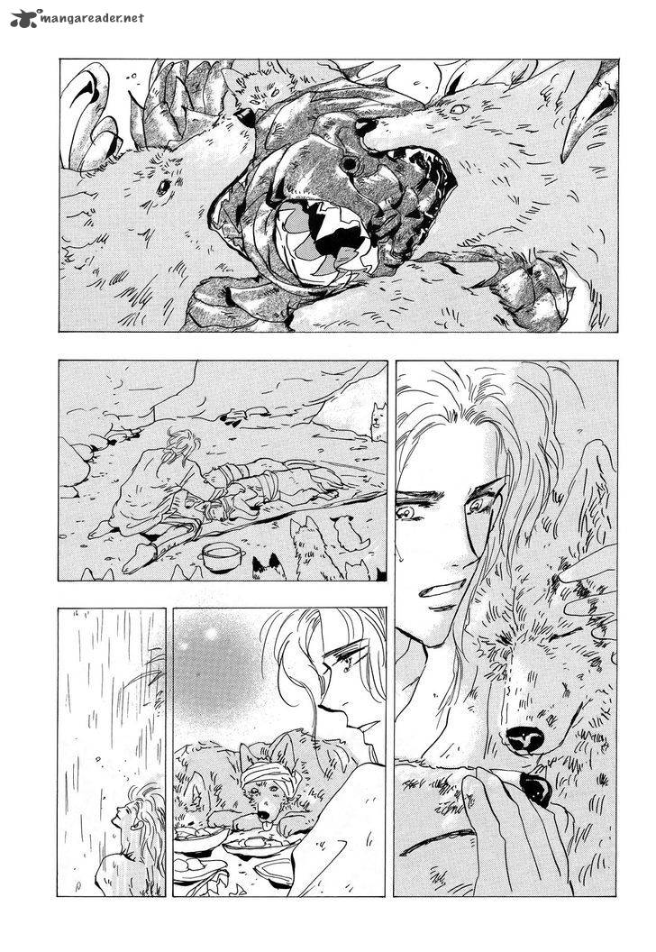 7 Seeds 120 12