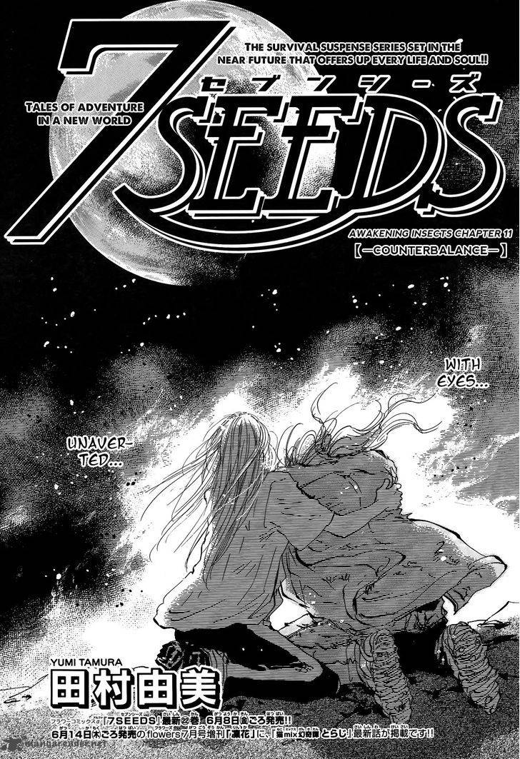 7 Seeds 120 2