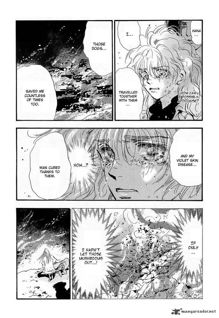 7 Seeds 120 22
