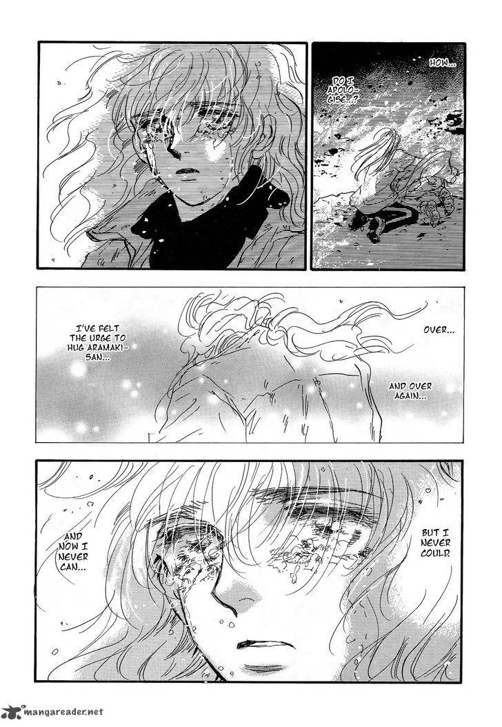 7 Seeds 120 23