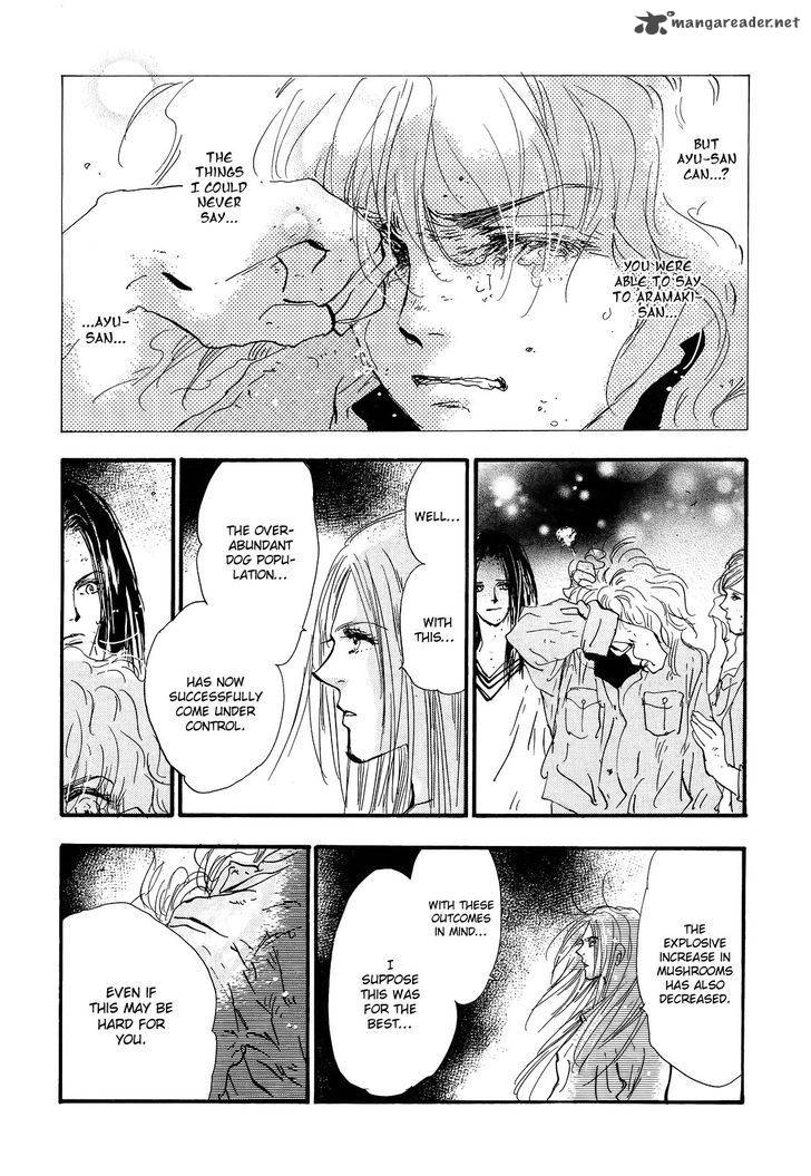 7 Seeds 120 24