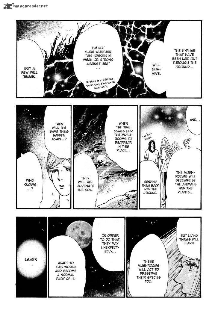 7 Seeds 120 26