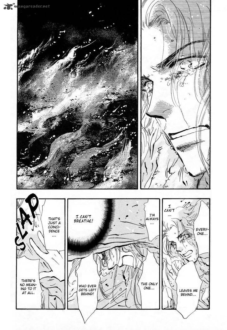 7 Seeds 120 3