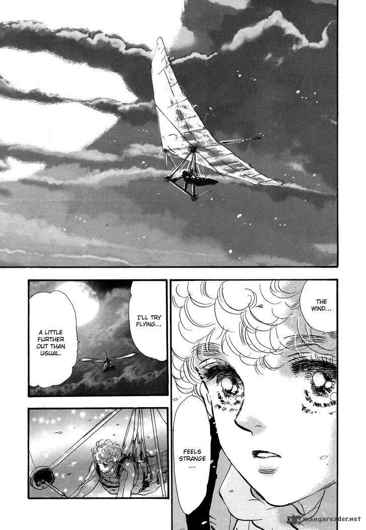 7 Seeds 120 33