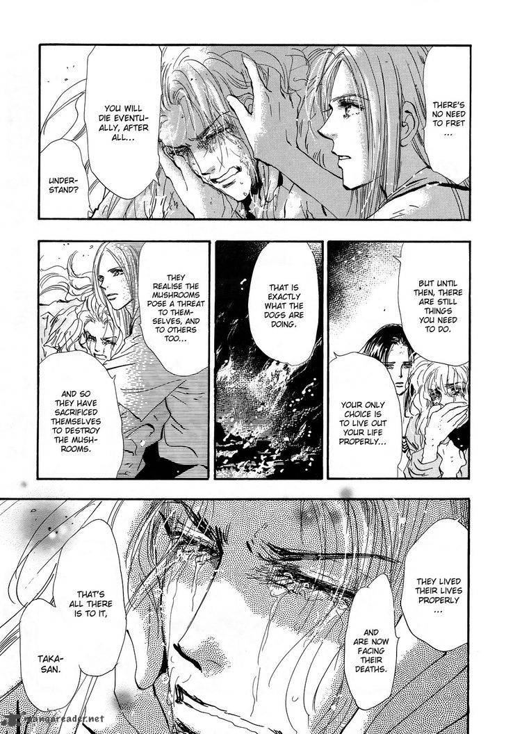 7 Seeds 120 4
