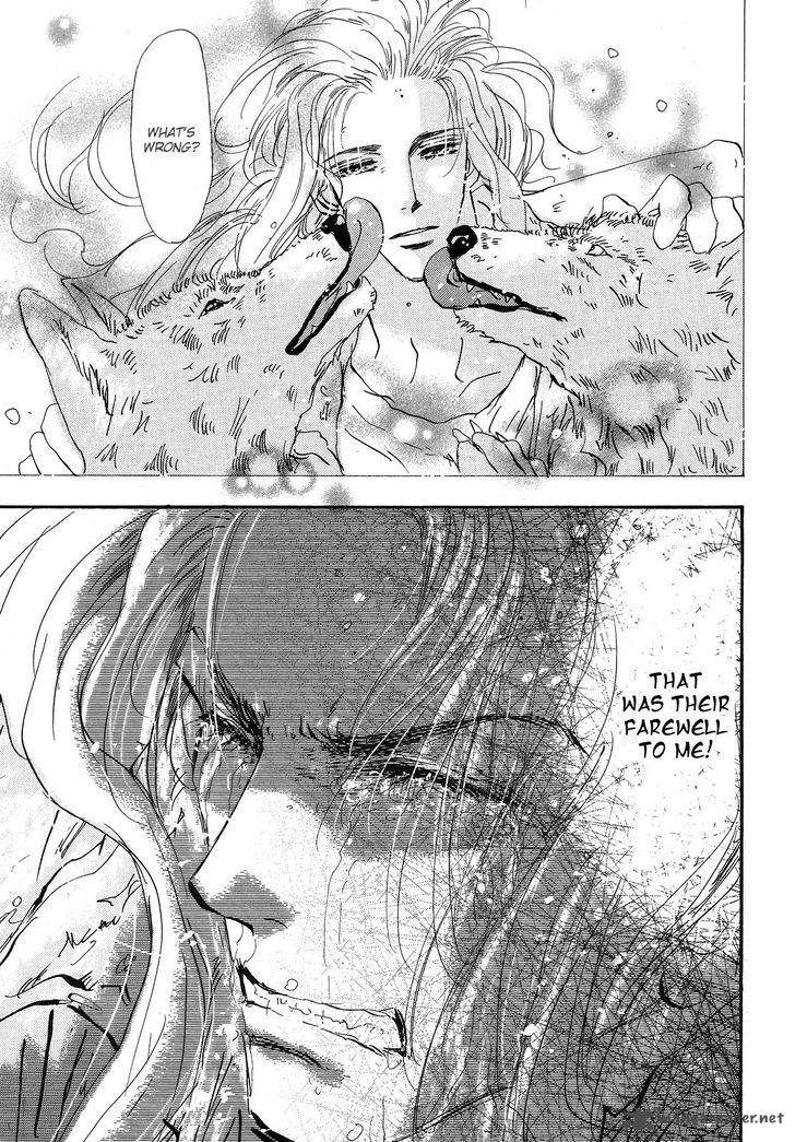7 Seeds 120 6