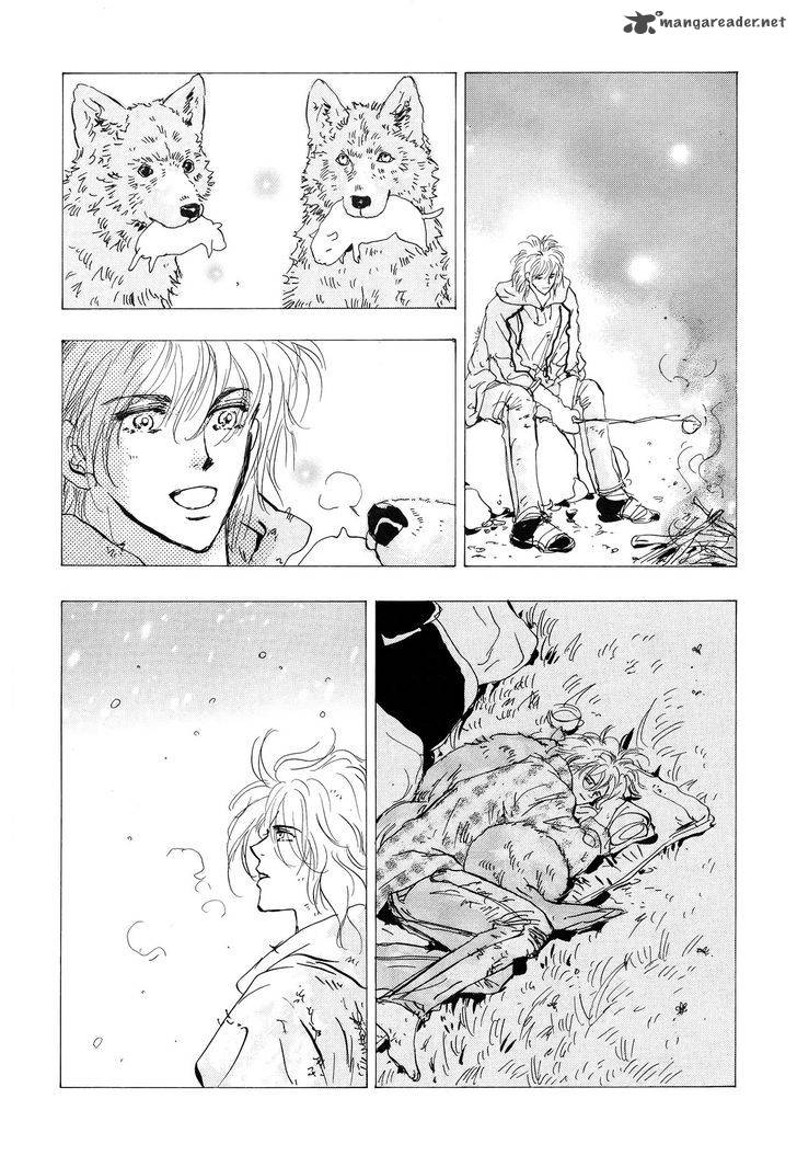 7 Seeds 120 9