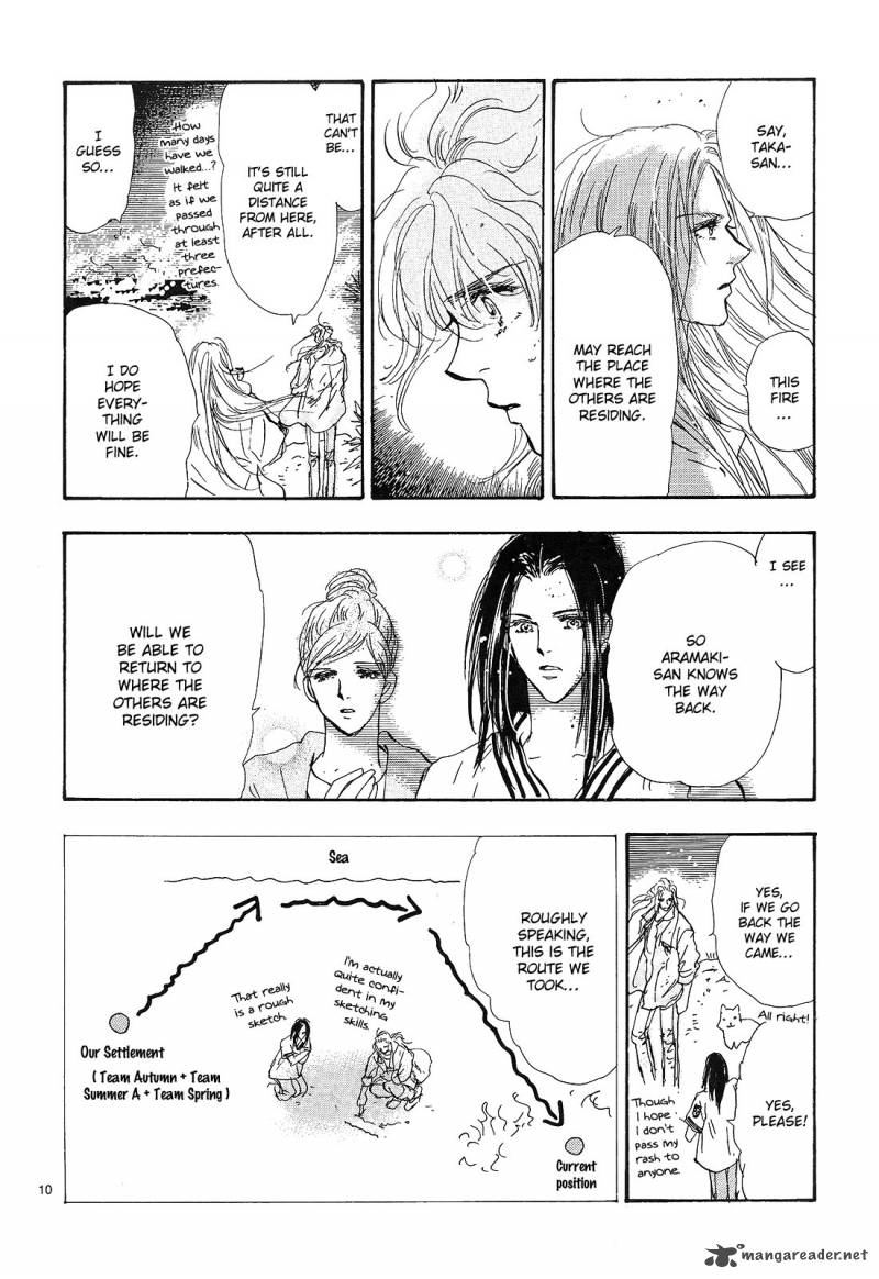 7 Seeds 121 11