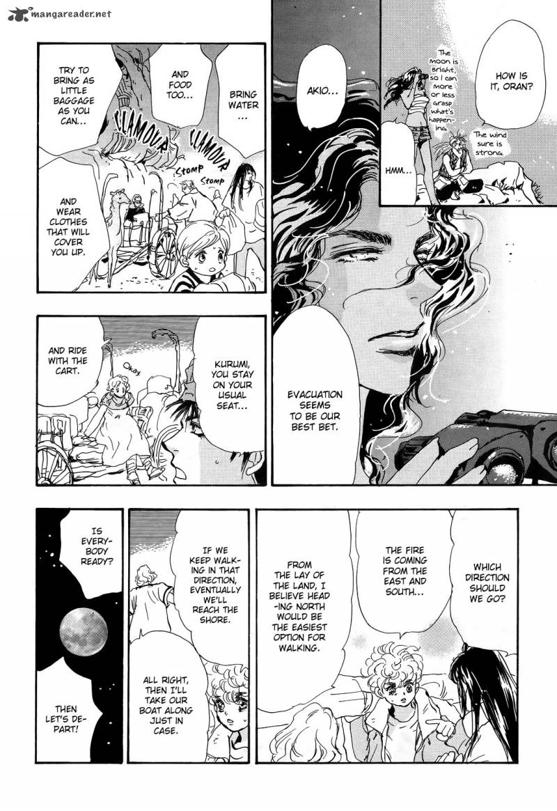 7 Seeds 121 13