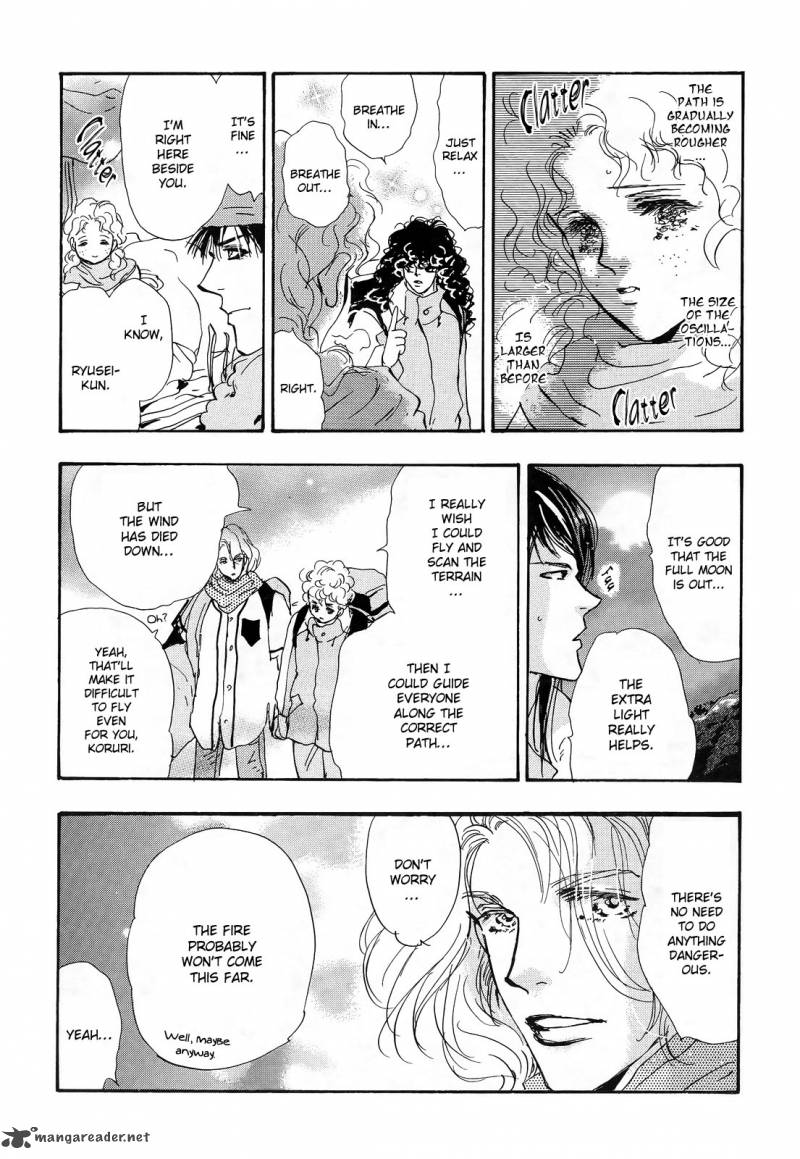 7 Seeds 121 15