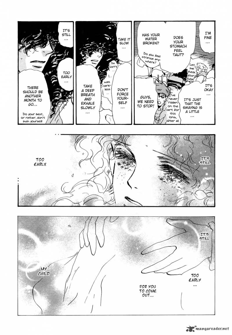 7 Seeds 121 18