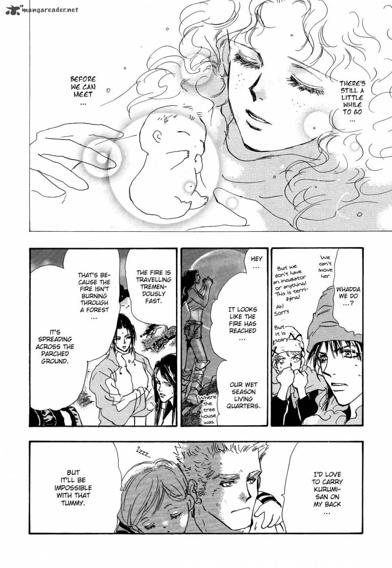 7 Seeds 121 19