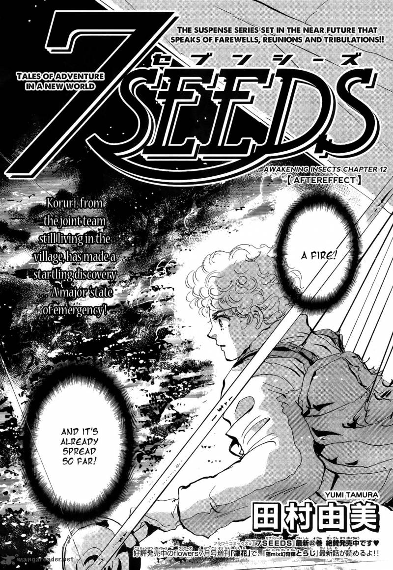 7 Seeds 121 2