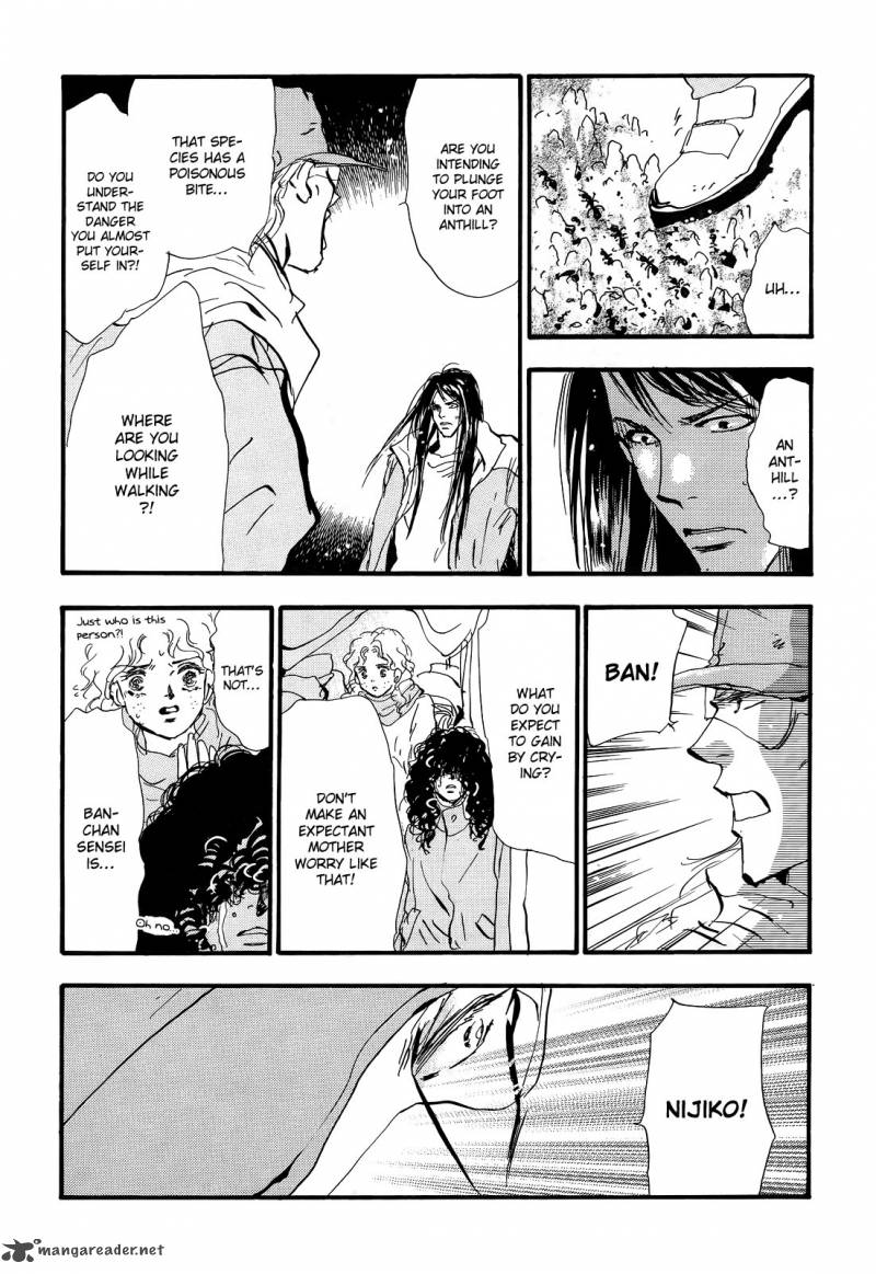 7 Seeds 121 25