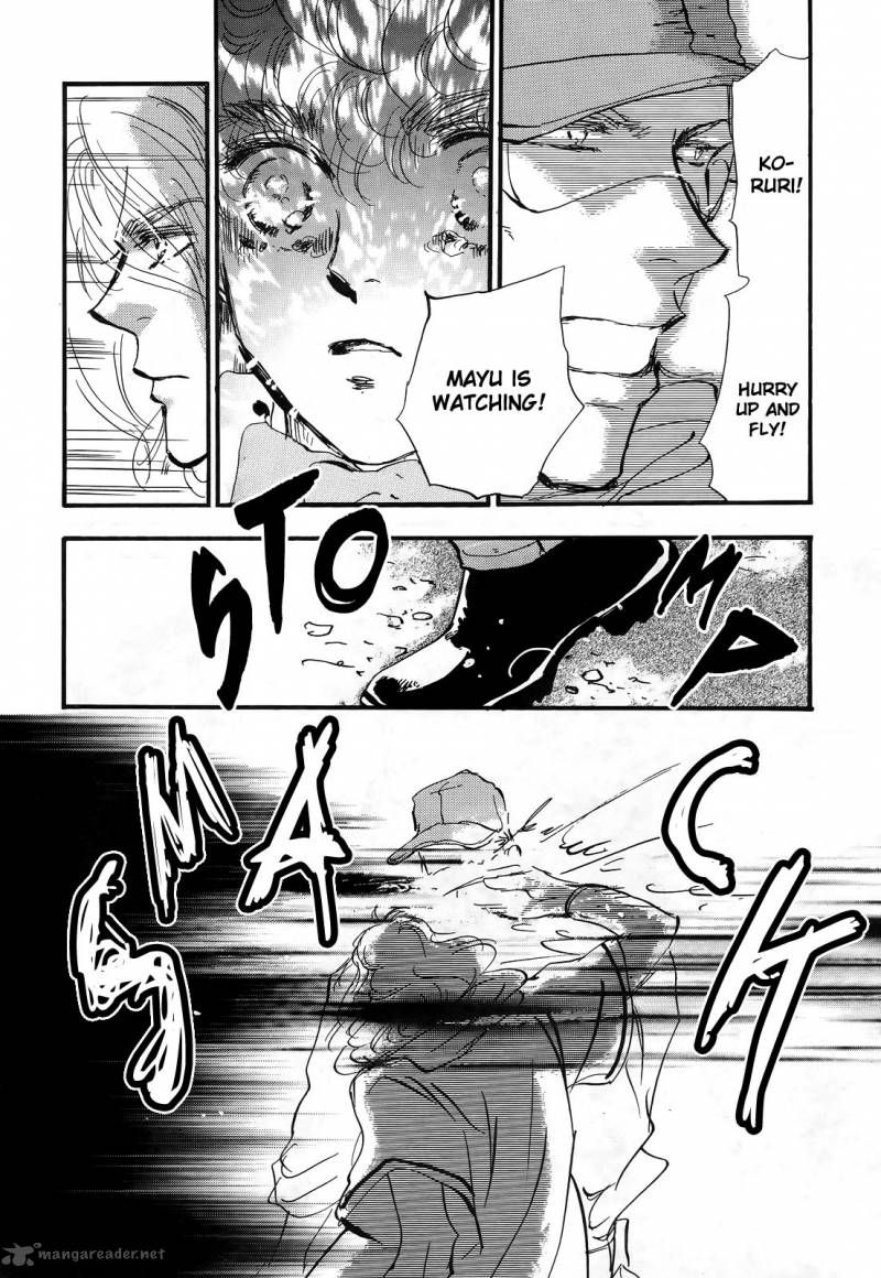 7 Seeds 121 27