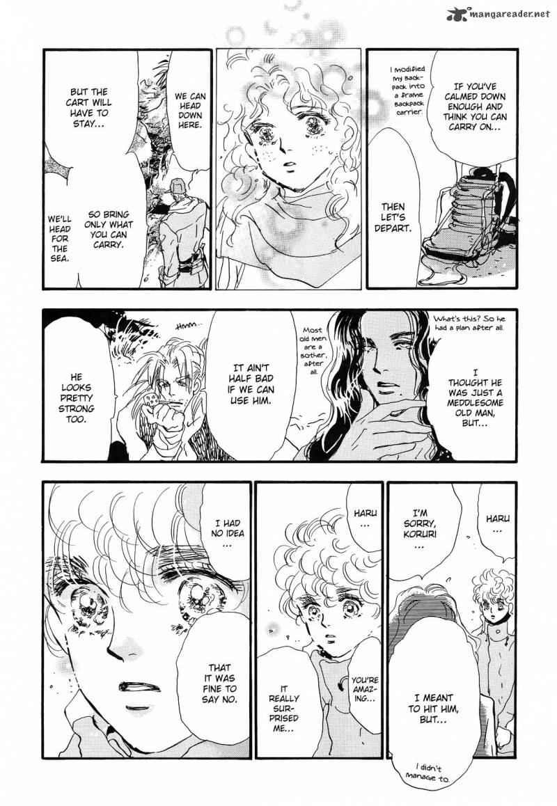 7 Seeds 121 34