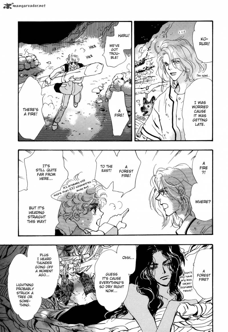 7 Seeds 121 4