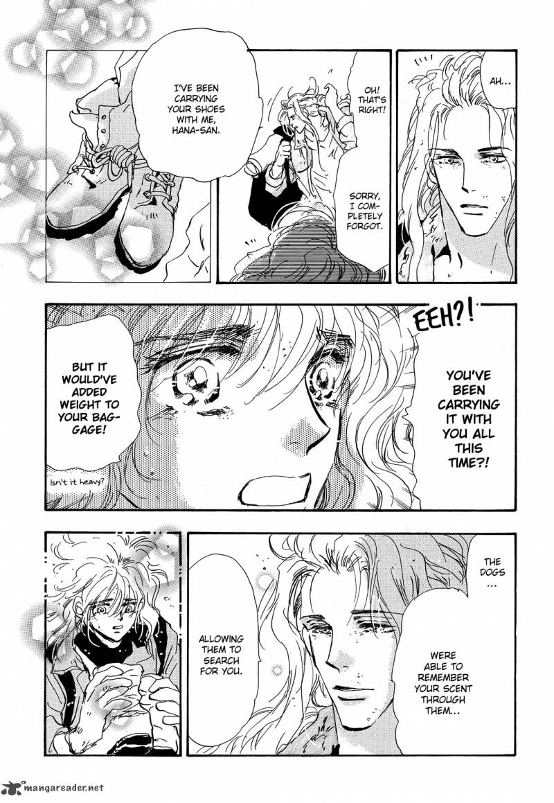7 Seeds 121 8