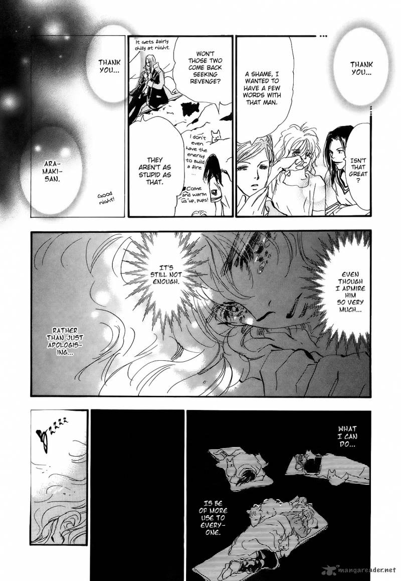 7 Seeds 122 10