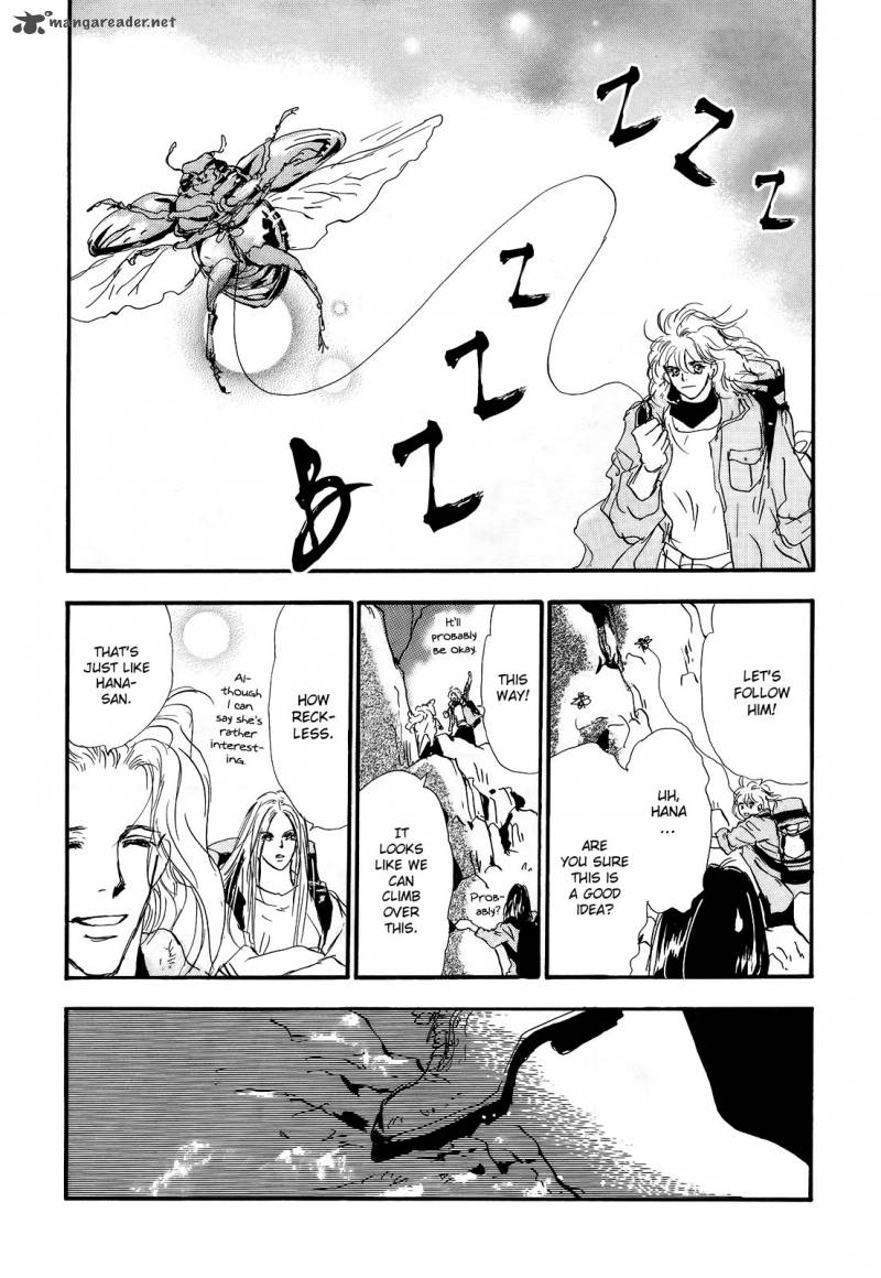 7 Seeds 122 17