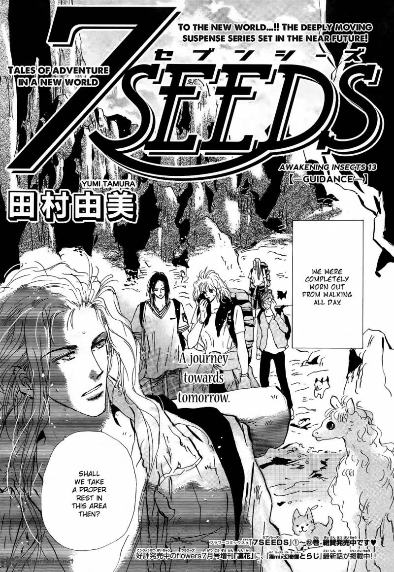 7 Seeds 122 2