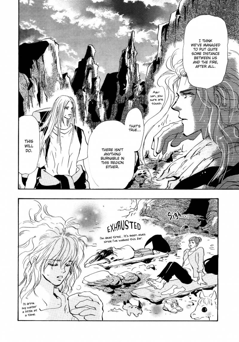 7 Seeds 122 3