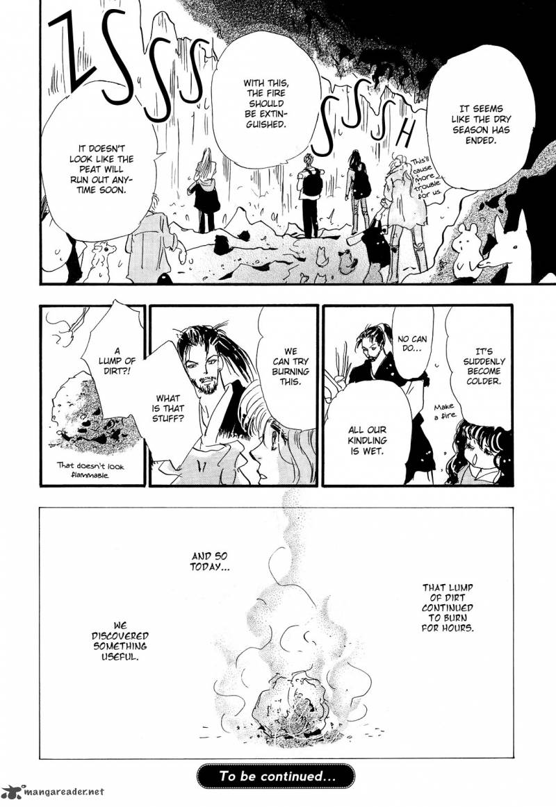 7 Seeds 122 34